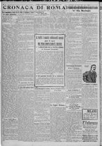 giornale/TO00185815/1917/n.2, 4 ed/002